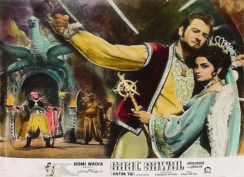 Saat Sawal, Playback Singer, 1971