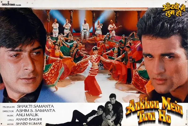 Shakti Samanta (Producer), Ankhon Mein Tum Ho, 1997, Lobby Card