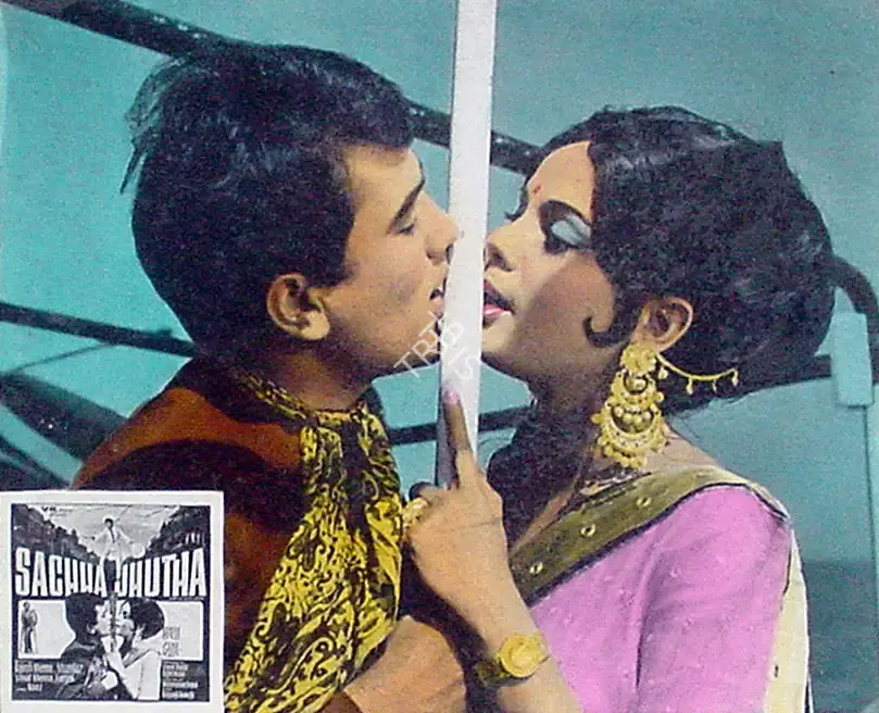 Rajni Desai (Producer), Sachaa Jhutha, 1970, Lobby Card