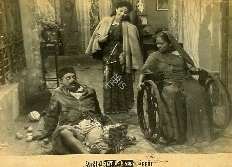 Yashwant Pethkar (Director), Shadi Ki Raat, 1950, Lobby Card