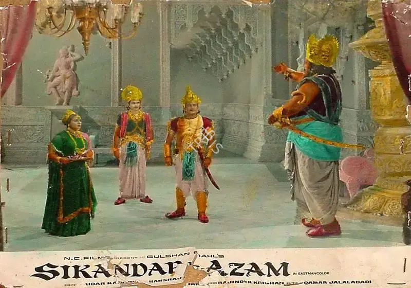 Rajendra Malone (Cinematographer), Sikandar E Azam, 1965, Lobby Card