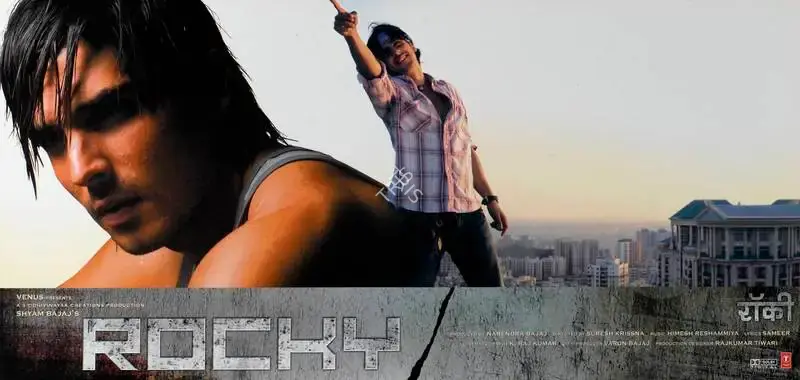 Narendra Bajaj (Producer), Rocky, 2006, Lobby Card