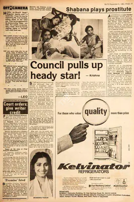 Krishna (Reviewer), Council Pulls Up Heady Star!, 1982, Film Review