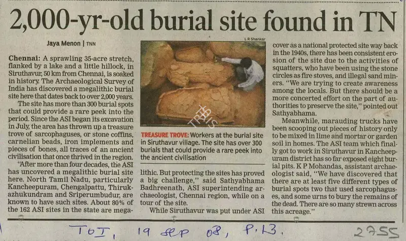 Jaya Menon (Reporter), 2,000-Yr-Old Burial Site Found in TN, 2008, Newspaper Clipping