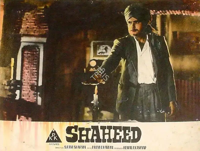 Ranjodh Thakur (Cinematographer), Shaheed, 1965, Lobby Card