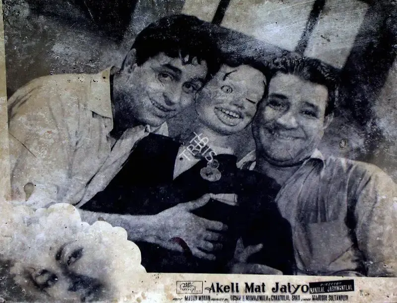 Vasant Nagesh Buva (Cinematographer), Akeli Mat Jaiyo, 1963, Lobby Card