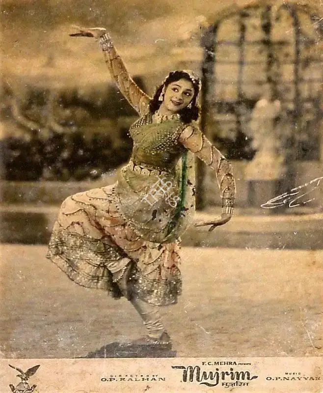 Shivram Malaya (Cinematographer), Mujrim, 1958, Lobby Card