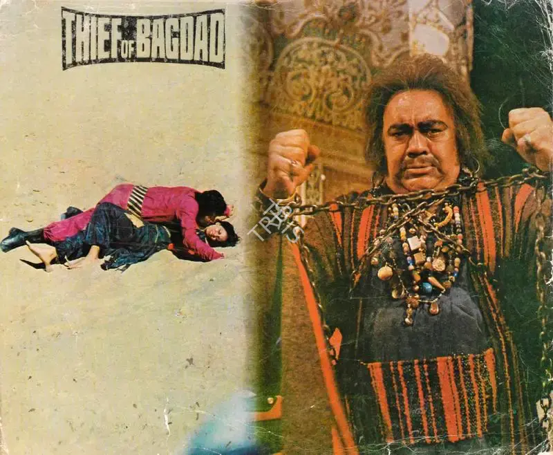Ram Kumar (Producer), Bagdad Ka Chor, 1977, Song-Synopsis Booklet