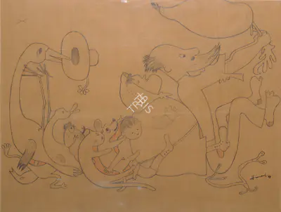 M.F. Husain (Artist), Drawing For Furniture Design 'Fantasy Series', 1941, Graphic Art