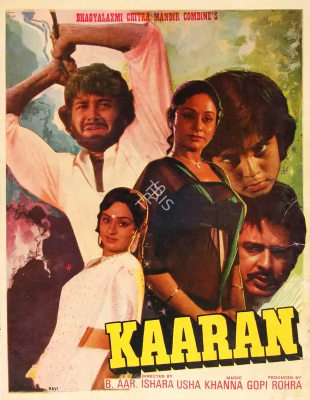 Gopi Rohra (Producer), Kaaran, 1980, Song-Synopsis Booklet