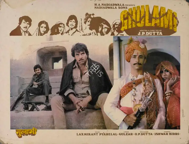 Ishwar Bidri (Cinematographer), Ghulami, 1985, Lobby Card