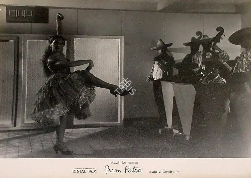 Dilip Gupta (Cinematographer), Prem Patra, 1962, Lobby Card