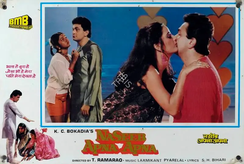 K.C. Bokadia (Producer), Naseeb Apna Apna, 1986, Lobby Card