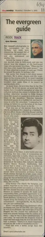 Ayaz Memon (Reporter), The Evergreen Guide, 2005, Newspaper Clipping