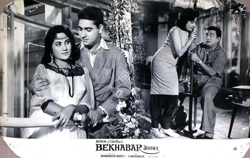Nanabhai Bhatt (Director), Bekhabar, 1965, Lobby Card