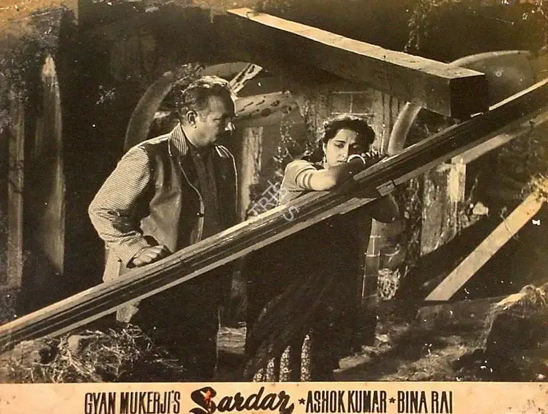 Gyan Mukherjee (Producer), Sardar, 1955, Lobby Card