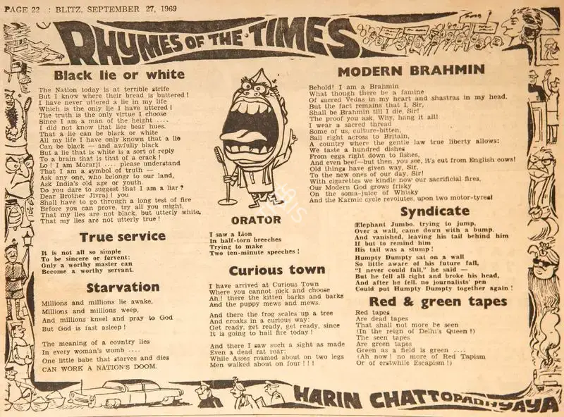 Harindranath Chattopadhyay (Poet), Black Lie of White, 1969, Poem