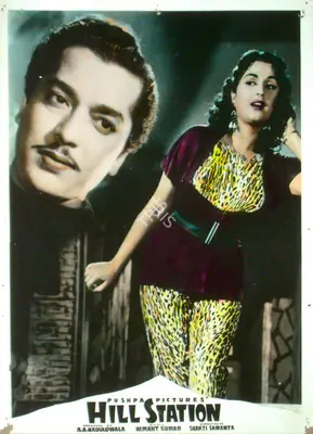 Shakti Samanta (Director), Hill Station, 1957, Lobby Card