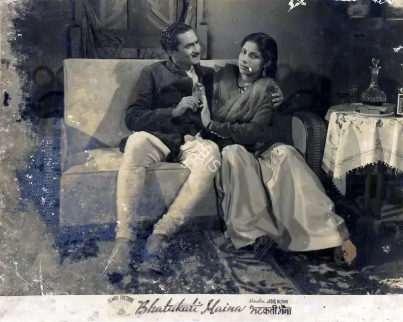 Kulsum Banoo (Producer), Bhatakti Maina, 1947, Photographic Still