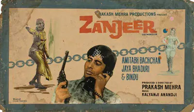 Bharat Colour Process (Art Studio), Zanjeer, 1973, Showcard