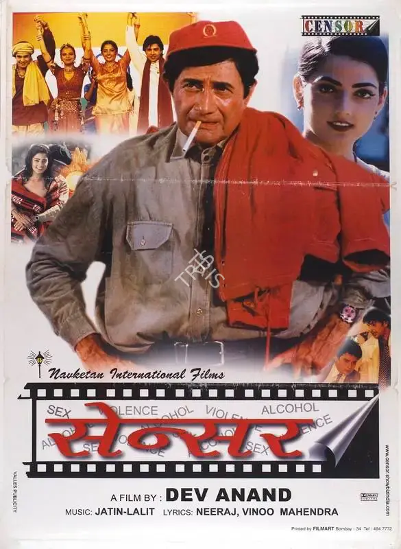 Dev Anand (Producer), Censor, 2001, Full Sheet Poster