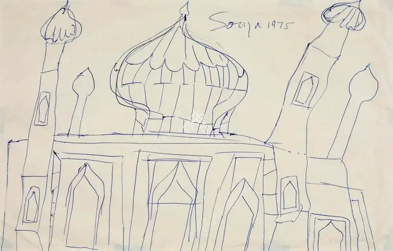 F.N. Souza (Artist), Untitled (Taj Mahal), 1975, Drawing
