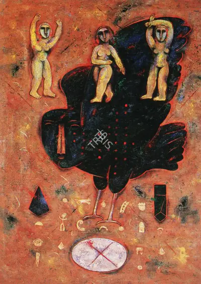 Baiju Parthan (Artist), Song of the Black Bird, 1993, Painting