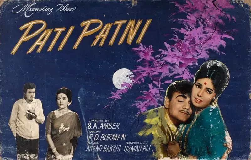 Usman Ali (Producer), Pati Patni, 1966, Showcard