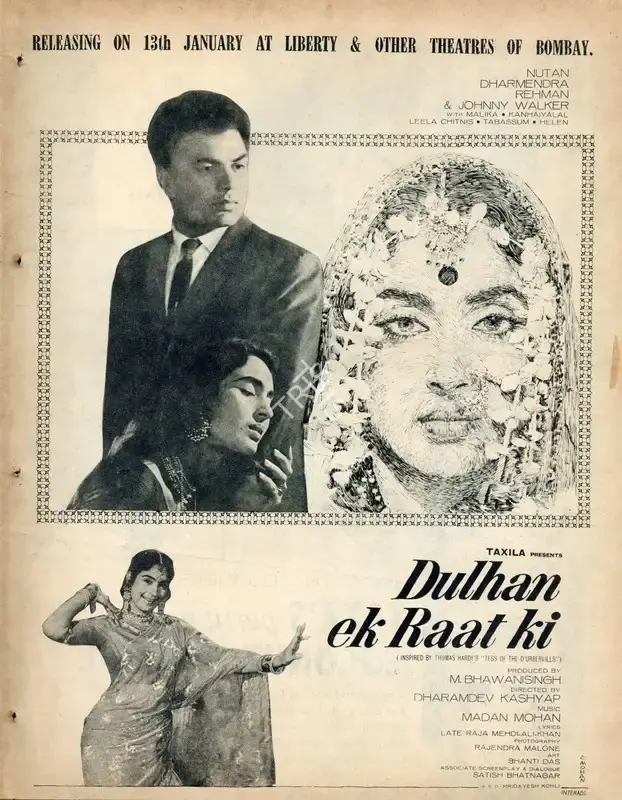 Maharaja Bhawani Singh (Producer), Dulhan Ek Raat Ki, 1966, Advertisement