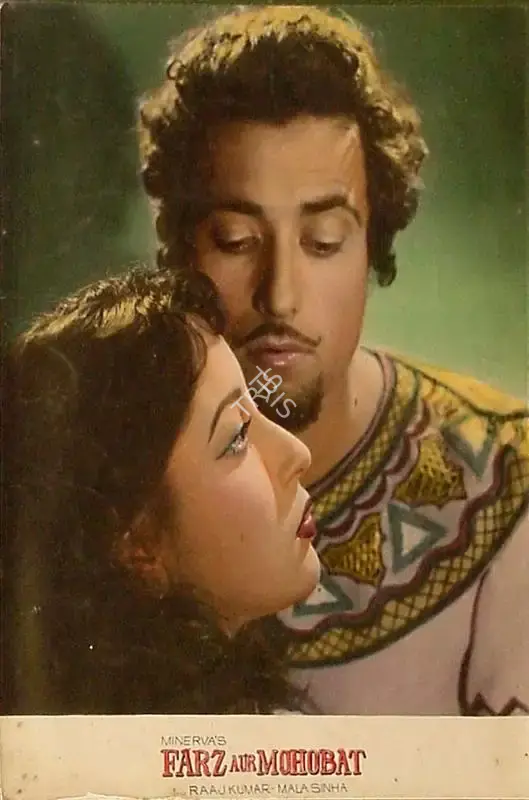 Sohrab Modi (Director), Nausherwan E Adil, 1957, Lobby Card