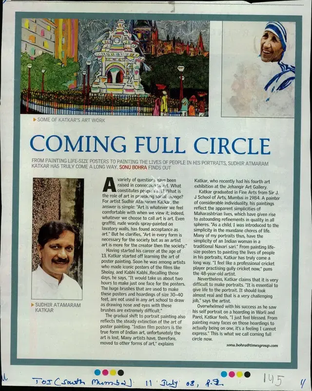 Sonu Bohra (Reporter), Coming Full Circle, 2008, Newspaper Clipping
