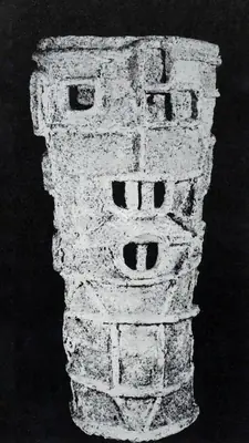 Dhanraj Bhagat (Artist), Man, 1963, Sculpture