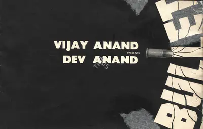 Vijay Anand (Producer), Bullet, 1976, Song-Synopsis Booklet
