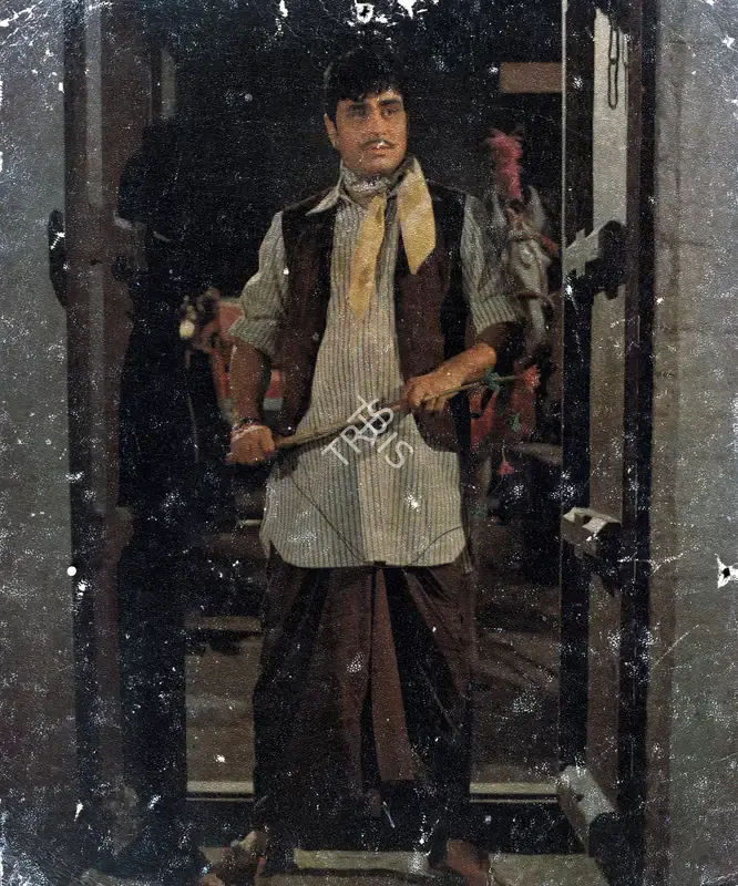 Naresh Kumar (Producer), Tangewala, 1972, Photographic Still