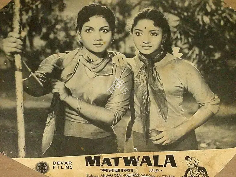 M.A. Thirumugam (Director), Matwala, 1958, Lobby Card