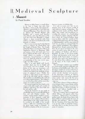 Pupul Jayakar (Essayist), Abaneri, 1959, Essay