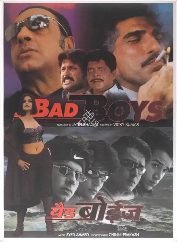 Jatin Bhagat (Producer), Bad Boys, 2003, Full Sheet Poster