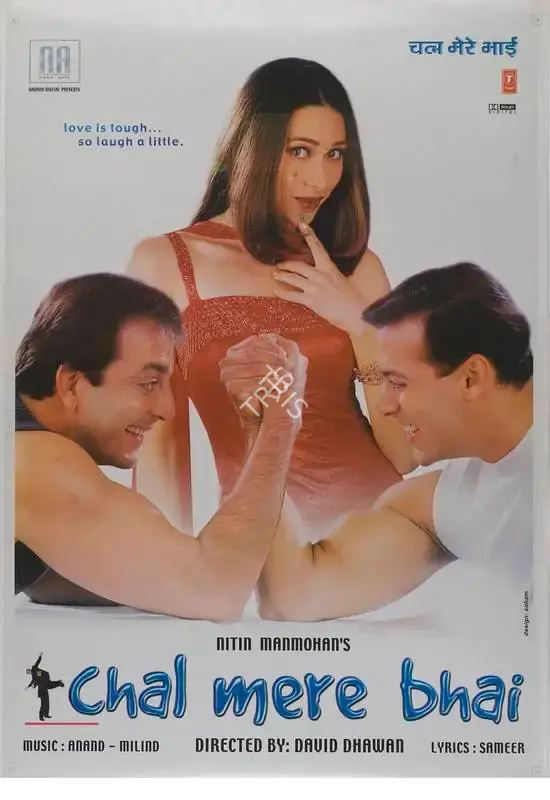 Nitin Mahmohan (Producer), Chal Mere Bhai, 2000, Full Sheet Poster