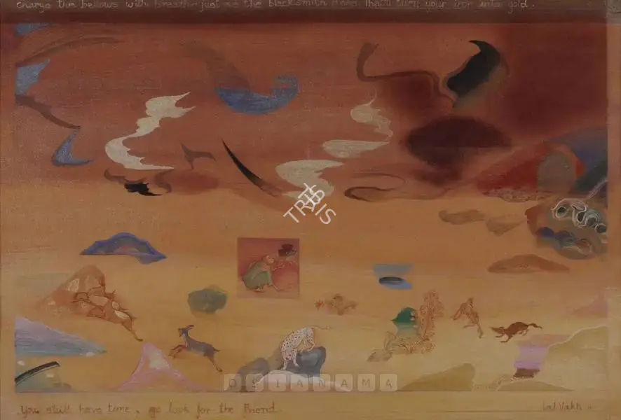 Nilima Sheikh (Artist), Lal Vakh 4, Painting
