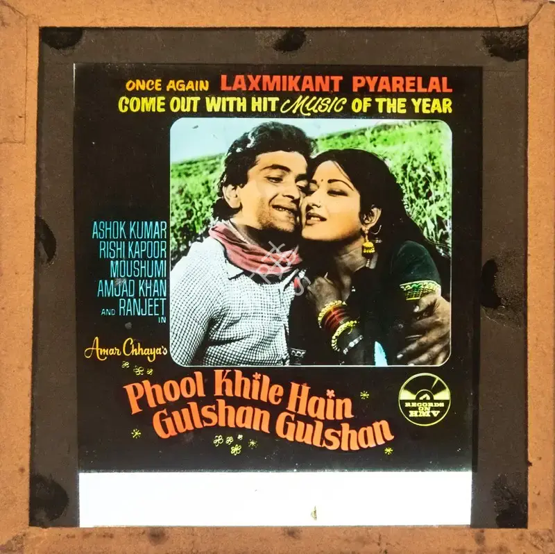 Surinder Kapoor (Producer), Phool Khile Hain Gulshan Gulshan, 1978, Glass Slide