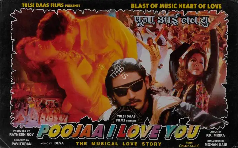 Ratnesh Roy (Producer), Poojaa I Love You, Lobby Card