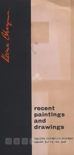 Veena Bhargava (Artist), Veena Bhargava, 1982, Solo Exhibition Catalogue