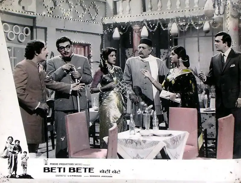 L.V. Prasad (Producer), Beti Bete, 1964, Lobby Card