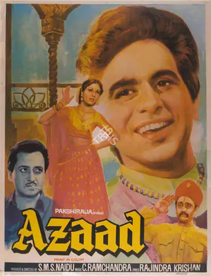S.M. Sriramulu Naidu (Producer), Azaad, 1955, Full Sheet Poster