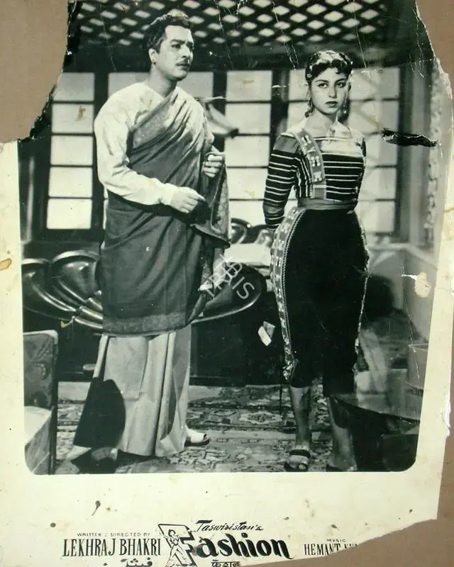 Kuldip Sehgal (Producer), Fashion, 1957, Lobby Card