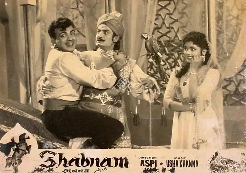 Aspi Irani (Producer), Shabnam, 1964, Lobby Card