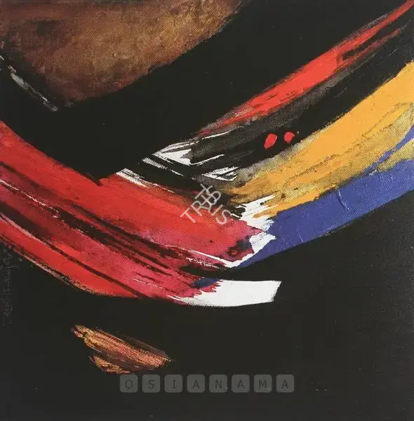 Sujata Bajaj (Artist), Fragments, 2007, Painting