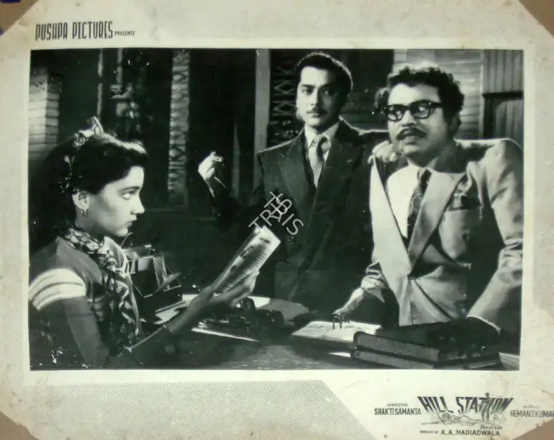 Shakti Samanta (Director), Hill Station, 1957, Lobby Card