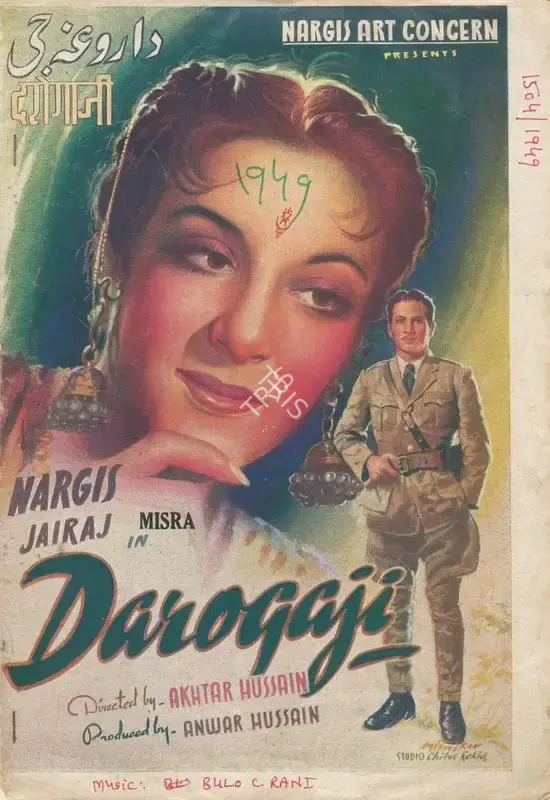Anwar Husain (Producer), Darogaji, 1949, Song-Synopsis Booklet