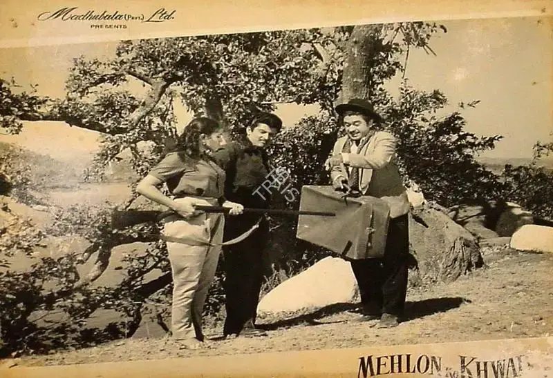 Hyder (Director), Mehlon Ke Khwab, 1960, Lobby Card